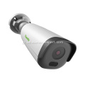 5MP Starlight IR Bullet Camera 4mmTC-NCL514S